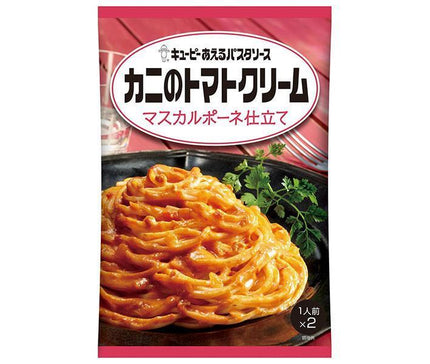 Kewpie Aeru Pasta Sauce Crab Tomato Cream Mascarpone Style (70g x 2 bags) x 6 bags [Shipped in Japan]