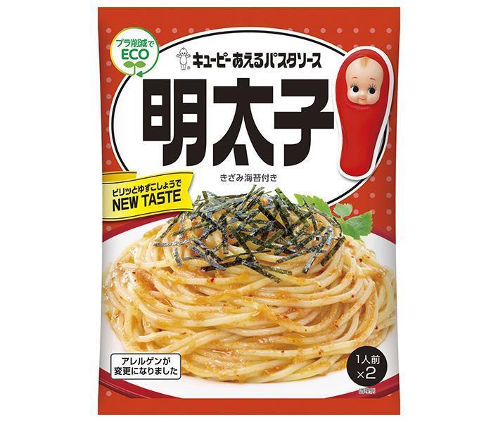 キューピー あえるパスタソース 明太子 (23g×2袋)×12袋入【日本出荷】