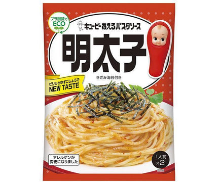 Kewpie Aeru Pasta Sauce Mentaiko (23g x 2 bags) x 12 bags [Shipped in Japan]