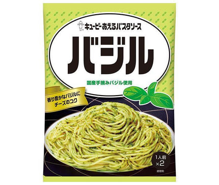 Kewpie Aeru Pasta Sauce Basil (23g x 2 bags) x 6 bags [Shipped in Japan]
