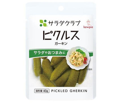 Kewpie Salad Club Pickles (Gherkin) 40g x 10 bags [shipped in Japan]