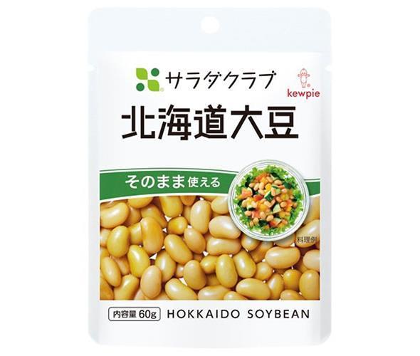 Kewpie Salad Club Hokkaido Soybeans 60g x 10 bags [shipped in Japan]