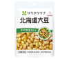Kewpie Salad Club Hokkaido Soybeans 60g x 10 bags [shipped in Japan]
