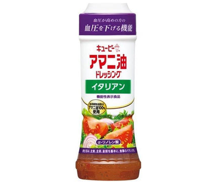 Kewpie Flaxseed Oil Dressing Italian [Food with Functional Claims] 210ml PET bottles x 12 bottles [Shipped in Japan]
