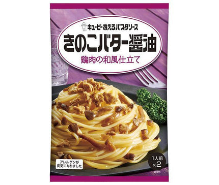 Kewpie Aeru Pasta Sauce Mushroom Butter Soy Sauce Japanese Style Chicken (62g x 2 bags) x 6 bags [Shipped in Japan]