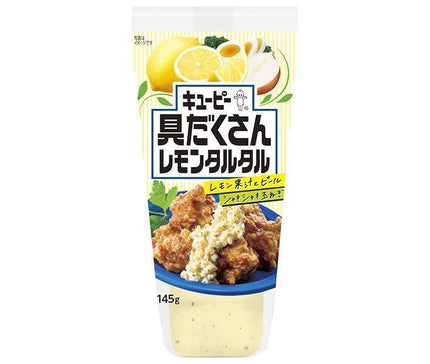 KEWPIE Lemon Tartar Sauce with Lots of Ingredients 145g x 12 pieces 