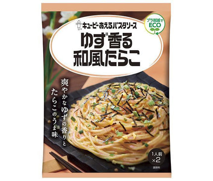 KEWPIE Pasta Sauce Japanese-Style Tarako with Yuzu Fragrance (23.9g x 2 bags) x 6 bags 