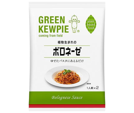 KEWPIE Plant-based Bolognese (80g x 2 bags) x 6 bags 