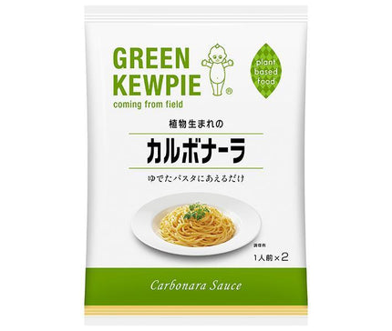 KEWPIE Plant-based Carbonara (70g x 2 bags) x 6 bags 