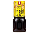 Squid sauce skewered cutlet sauce 250ml x 15 pieces [shipped in Japan]