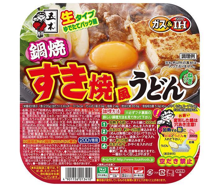 Itsuki Foods Nabeyaki Sukiyaki Style Udon 235g x 18 pièces 
