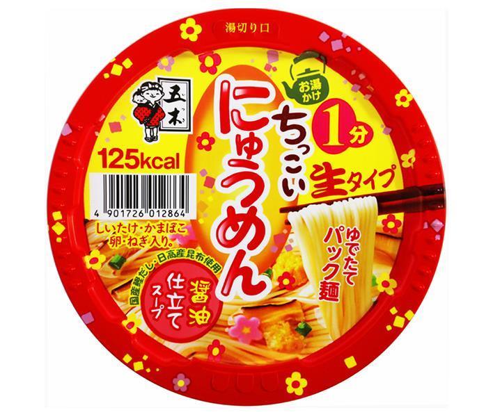 五木食品 ちっこいにゅうめん 醤油仕立て 90g×12個入【日本出荷】