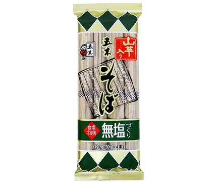 五木食品 無塩づくり山芋入りそば 320g×20袋入【日本出荷】