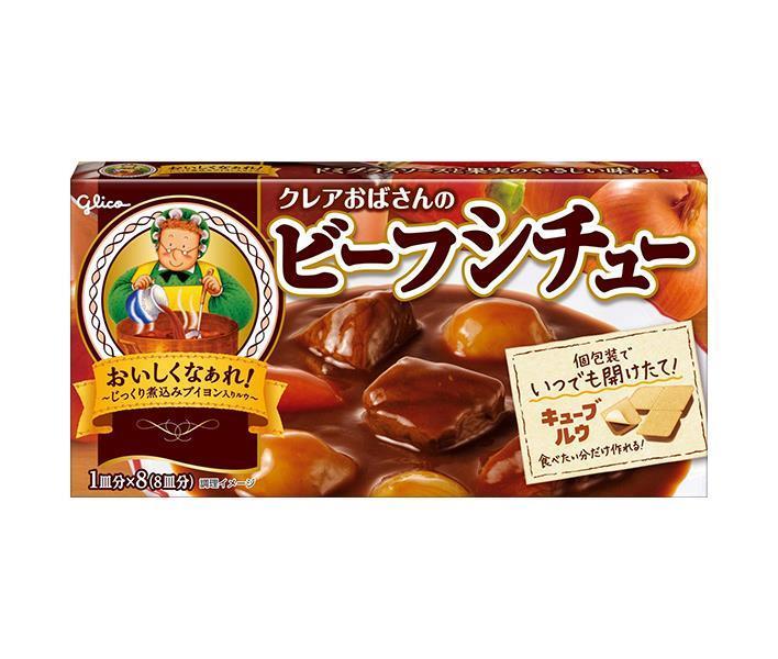 Ezaki Glico Aunt Claire's beef stew 148g x 10 pieces [shipped in Japan]