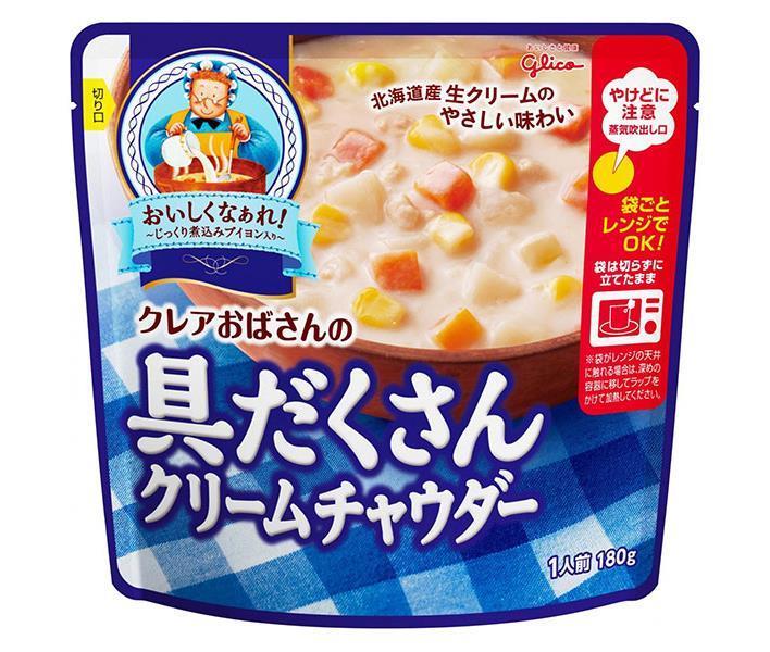 Ezaki Glico Aunt Claire's Cream Chowder 180g pouch x 5 bags [shipped in Japan]