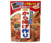 Nippon Shokuken Fried chicken that will be the star of your dinner 128g x 40 bags [shipped in Japan]