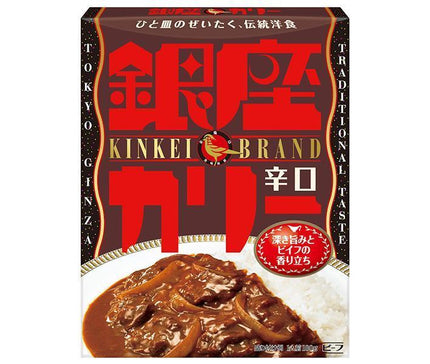 Meiji Seika Ginza Curry Dry 180g x 30 pieces [Shipped in Japan]