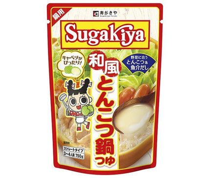 SUGAKIYA Japanese style tonkotsu hotpot soup 750g x 10 bags [shipped in Japan]