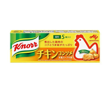 Ajinomoto Knorr Consomme Chicken (5 pieces) 35.5g x 20 boxes [shipped in Japan]
