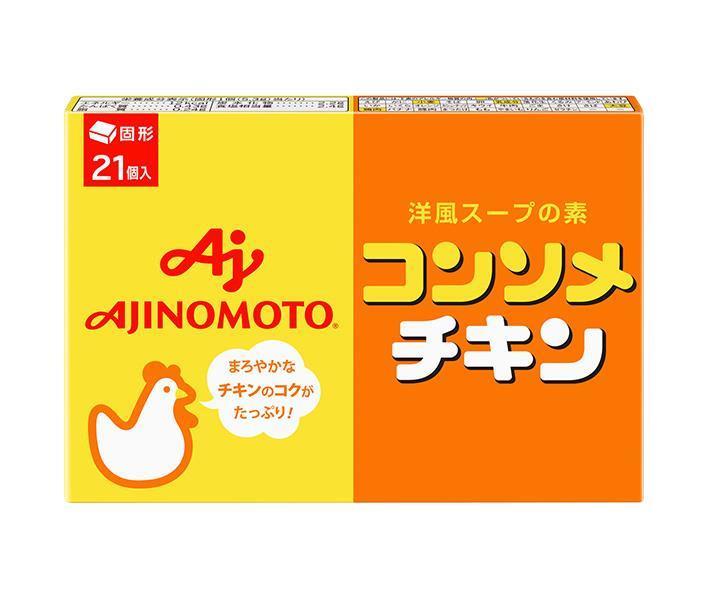Ajinomoto Consomme Chicken (Solid) 21 pieces 111.3g x 10 boxes [Shipped in Japan]