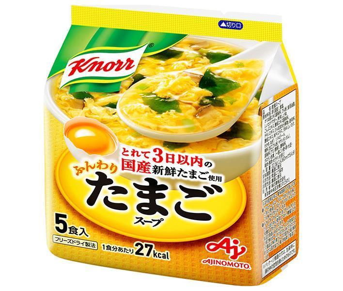 Ajinomoto Knorr Fluffy Egg Soup 5 servings 32.5g x 10 pieces [Shipped in Japan]
