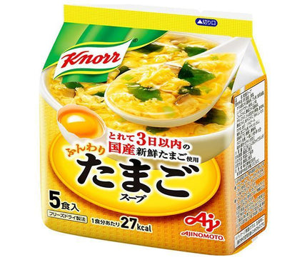 Ajinomoto Knorr Fluffy Egg Soup 5 servings 32.5g x 10 pieces [Shipped in Japan]