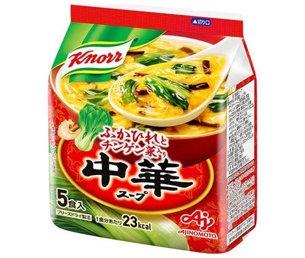 Ajinomoto Knorr Chinese soup 5 servings 29g x 10 pieces [shipped in Japan]