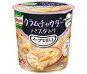 Ajinomoto Knorr Soup DELI Clam Chowder with Pasta (Container) 37.5g x 12 (6 x 2) pieces [Shipped in Japan]