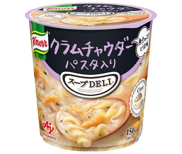 Ajinomoto Knorr Soup DELI Clam Chowder with Pasta (Container) 37.5g x 12 (6 x 2) pieces [Shipped in Japan]