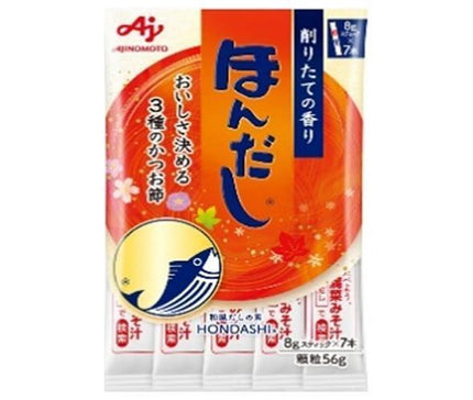 Ajinomoto Hondashi (7 sticks) 56g x 20 bags [shipped in Japan]