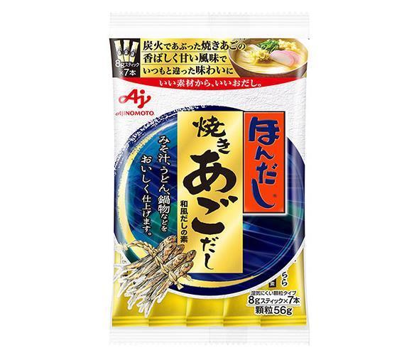 Ajinomoto Hondashi Grilled Agodashi (7 sticks) 56g x 20 bags [Shipped in Japan]