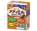 Ajinomoto MediMill Leucine Plus Coffee Milk Flavor 100ml paper pack x 15 pieces [Shipped in Japan]
