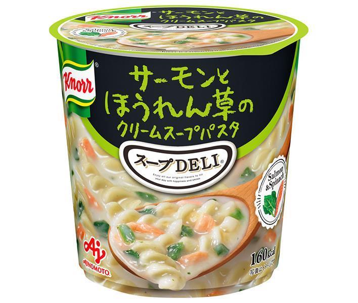 Ajinomoto Knorr Soup DELI Salmon and Spinach Cream Soup Pasta (container) 39g x 12 (6 x 2) pieces [Shipped in Japan]