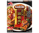 Ajinomoto CookDo Sichuan style double-pot meat 80g x 10 pieces [Shipped in Japan]