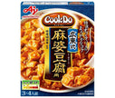 Ajinomoto CookDo for Cantonese style mapo tofu 125g x 10 pieces [shipped in Japan]