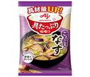 Ajinomoto Miso soup with plenty of ingredients Eggplant 15.3g x 8 bags [Shipped in Japan]