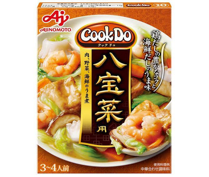 Ajinomoto CookDo for Eight Treasure Vegetables 140g x 10 pieces [Shipped in Japan]