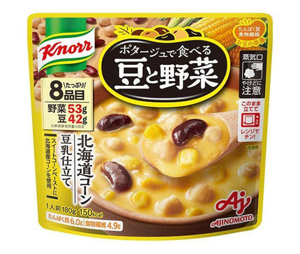 Ajinomoto Knorr Potage Beans and Vegetables Hokkaido Corn Soy Milk 180g x 7 bags [Shipped in Japan]
