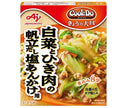 Ajinomoto CookDo Today's Large Plate for Chinese cabbage and minced meat scallop soup stock with salt sauce 100g x 10 pieces [shipped in Japan]