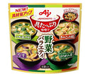 Ajinomoto Miso soup with plenty of ingredients Vegetable variety 4 bags 54.2g x 6 bags [Shipped in Japan]
