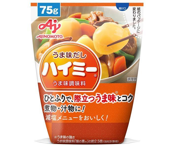 Ajinomoto Umami Dashi High Me Umami Seasoning 75g x 20 bags [Shipped in Japan]