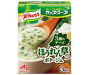 Ajinomoto Knorr Cup Soup 3 types of cheese spinach potage (13.4g x 3 bags) x 10 boxes [shipped in Japan]