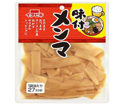Ichibiki Seasoned Menma 70g x 10 bags [Shipped in Japan]