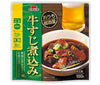 Ichibiki Home Izakaya Stewed Beef Tendon 150g x 10 bags [Shipped in Japan]