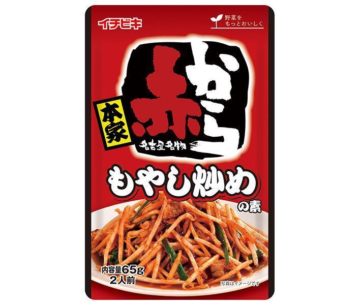 Ichibiki Red Bean Sprouts Stir-fried Mix 65g x 15 bags [Shipped in Japan]