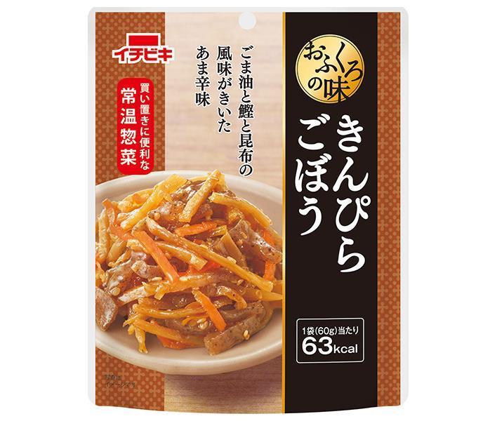 イチビキ おふくろの味 きんぴらごぼう 60g×10袋入