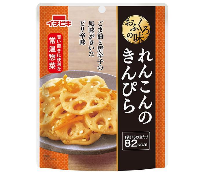 Ichibiki Mother's Flavor Lotus Root Kinpira 75g x 10 bags [shipped in Japan]