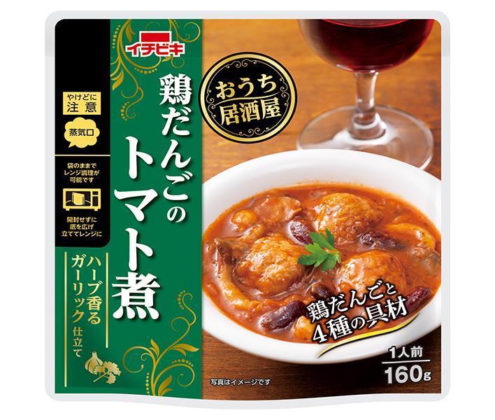 Ichibiki Ouchi Izakaya Chicken Dango Boiled in Tomatoes 160g x 10 bags [Shipped in Japan]