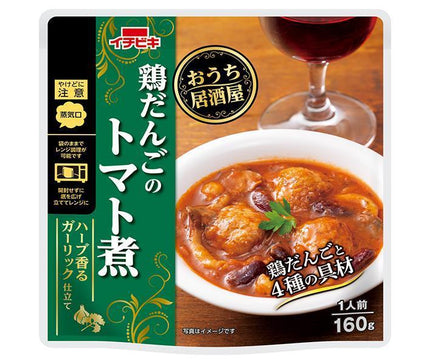 Ichibiki Ouchi Izakaya Chicken Dango Boiled in Tomatoes 160g x 10 bags [Shipped in Japan]