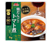 Ichibiki Ouchi Izakaya Chicken Dango Boiled in Tomatoes 160g x 10 bags [Shipped in Japan]